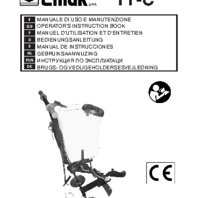 OLEO-MAC Тележка с баком для бензорезов