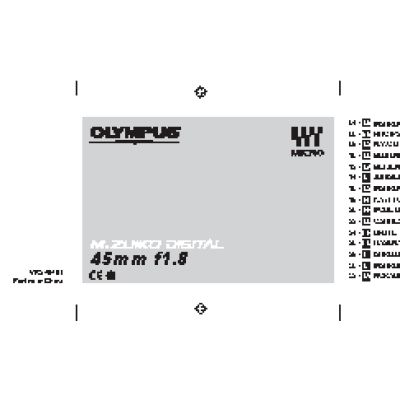 OLYMPUS 45mm f/1.8