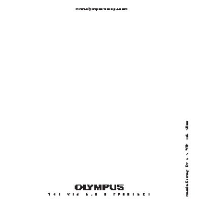 OLYMPUS DM-1
