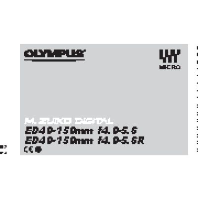 OLYMPUS M.ZUIKO DIGITAL ED 14-42mm 1 3.5-5.6