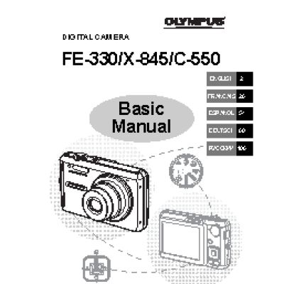 OLYMPUS C-550