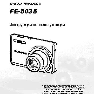 OLYMPUS FE-5035