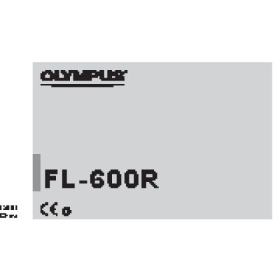 OLYMPUS FL-600R
