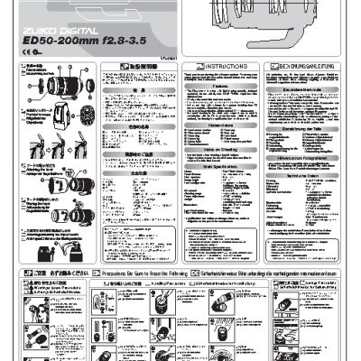 OLYMPUS ZUIKO DIGITAL ED 50-200mm 1.2.8-3.5