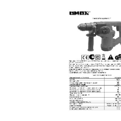 OMAX 4811