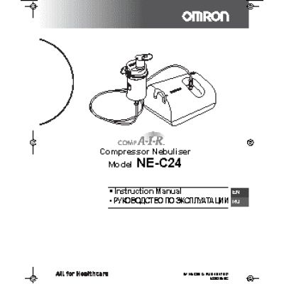 OMRON Comp AIR C24
