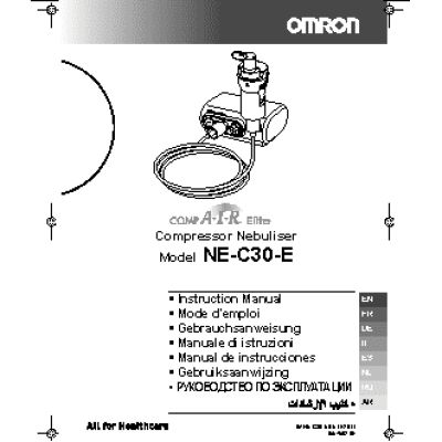 OMRON Comp AIR C30 Elite