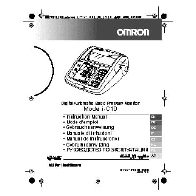 OMRON i-C10