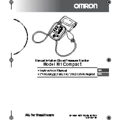 OMRON M1 Compact