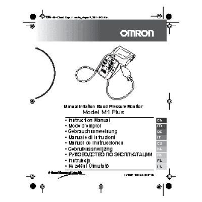 OMRON M1 Plus