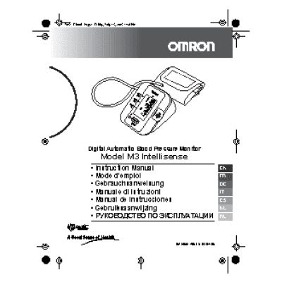 OMRON M3 Intellisense
