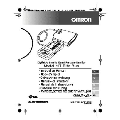 OMRON MIT Elite Plus