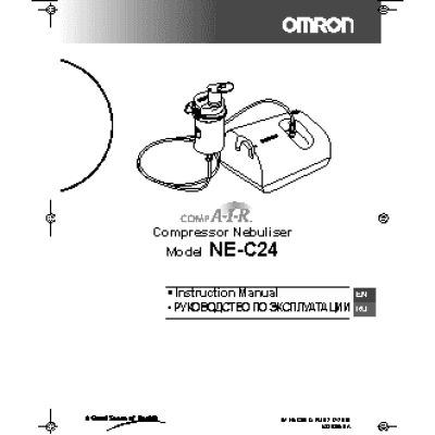 OMRON NE-C24-RU
