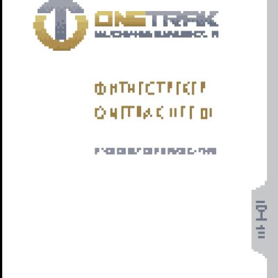 ONETRAK Life 01
