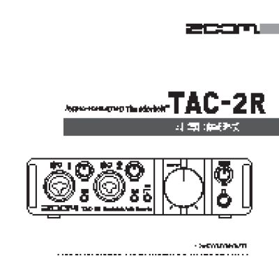 ZOOM TAC-2R