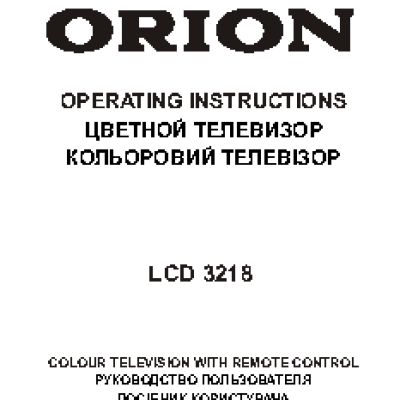 ORION LCD3218