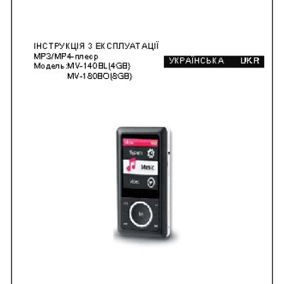 ORION MV-140BL / MV180BO