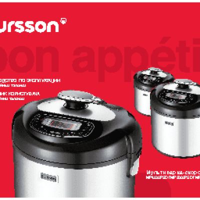 OURSSON MP6002PSD