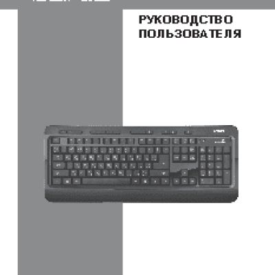 PACKARD BELL EN NE11HC