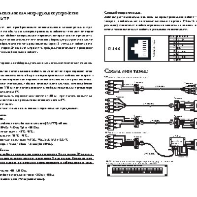 PANASONIC 13VG2812ASII
