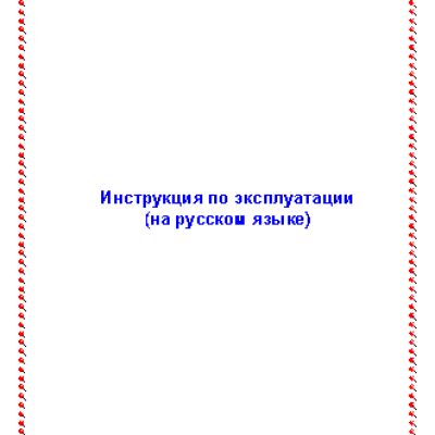 PANASONIC AG-AC160AEN