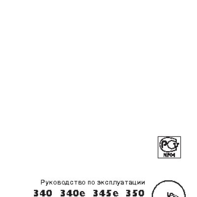 PANASONIC AT-x900-12T/S