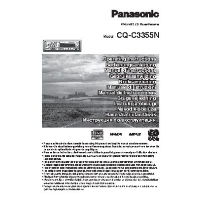 PANASONIC CQ-C3355N