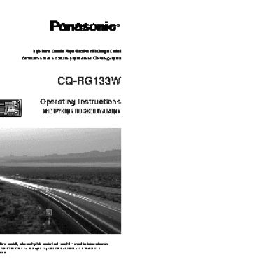 PANASONIC CQ-RG133W