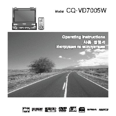 PANASONIC CQ-VD7005W5