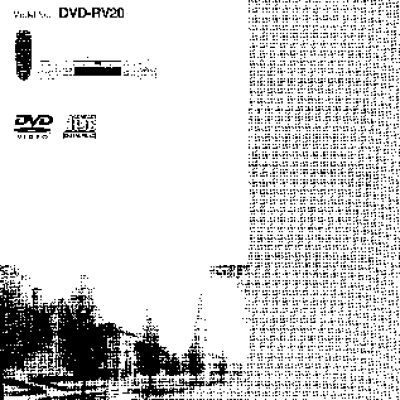 PANASONIC DVD-RV20EU