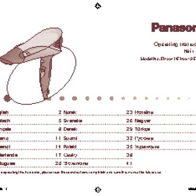 PANASONIC EH5571K865