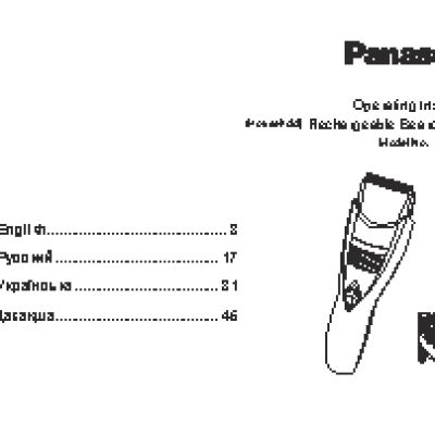 PANASONIC ER GB37-K520