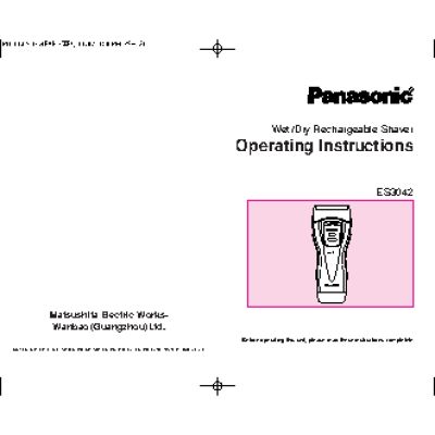 PANASONIC ES-3042S520