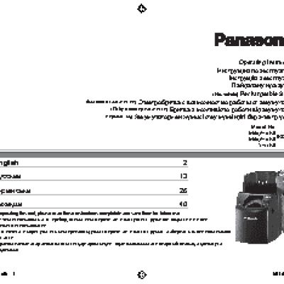 PANASONIC ES-LF71-K820