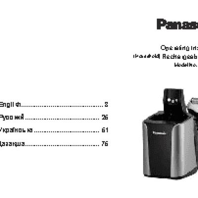 PANASONIC ES-LT8N-S820