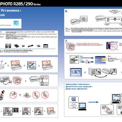 PANASONIC KX-T4300 / KX-T4301