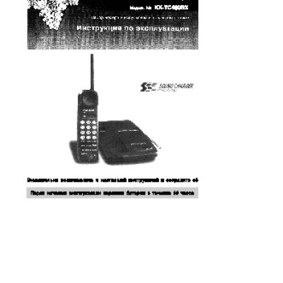 PANASONIC KX-TC409