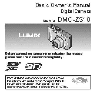 PANASONIC Lumix DMC-SZ10