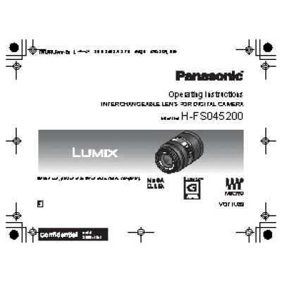 LUMIX H-FS045200