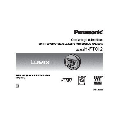 LUMIX H-FT012