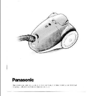 PANASONIC MC-E781