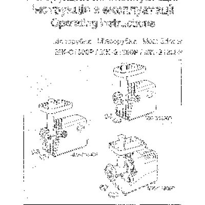 PANASONIC MK-G1300PWTQ