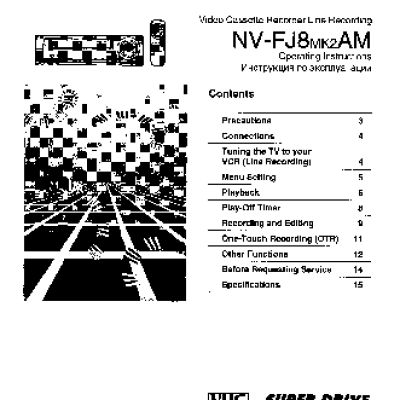 PANASONIC NV-FJ8MK2AM