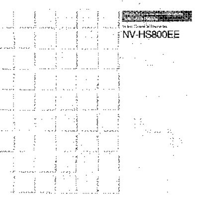 PANASONIC NV-HS800EE