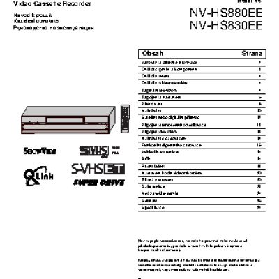 PANASONIC NV-HS830EE / NV-HS880EE