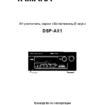 PANASONIC NV-MD9000EN