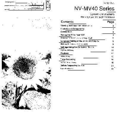 PANASONIC NV-MV40EE(GCU)