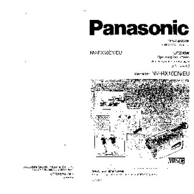 PANASONIC NV-RX10EN(EU)