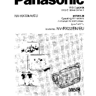 PANASONIC NV-RX22EN