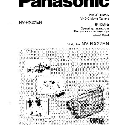 PANASONIC NV-RX27EN